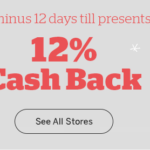 Rakuten Offering 12% Cash Back at Most Retailers Today Only Screen Shot 2019-12-13 at 8.48.08 AM