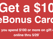PetSmart Offering a  eBonus Card When You Buy 0 or More of PetSmart Gift Cards Through May 29th
